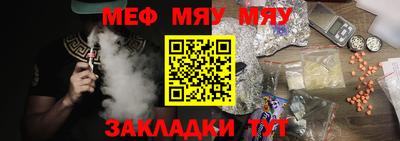 тгк Бузулук