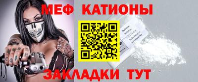 прущие крисы Будённовск
