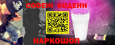 тгк Бузулук