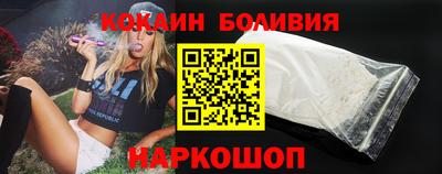 марки lsd Бугуруслан