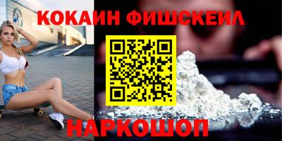 тгк Бузулук