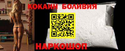 марки lsd Бугуруслан