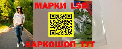прущие крисы Будённовск