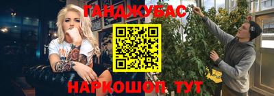 тгк Бузулук