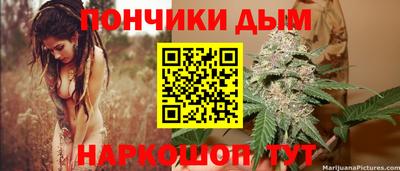тгк Бузулук