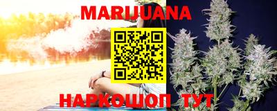 тгк Бузулук