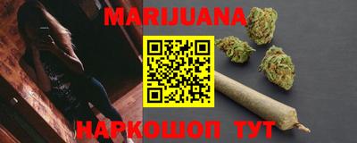 марки lsd Бугуруслан