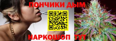 тгк Бузулук
