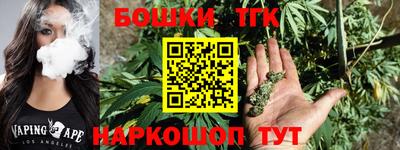 марки lsd Бугуруслан