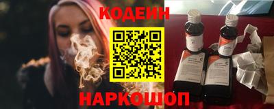тгк Бузулук