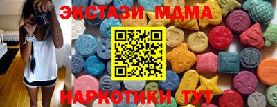 марки lsd Бугуруслан