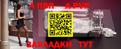 тгк Бузулук
