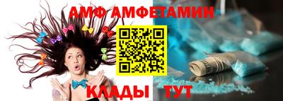 марки lsd Бугуруслан