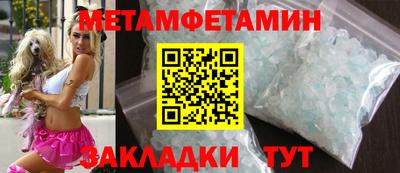 марки lsd Бугуруслан