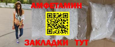 прущие крисы Будённовск