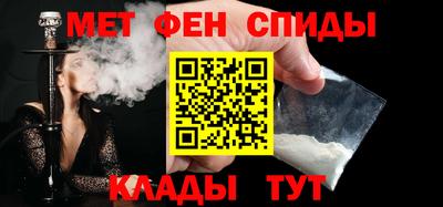 тгк Бузулук