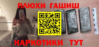 тгк Бузулук