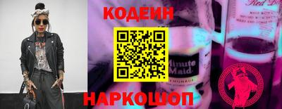 тгк Бузулук