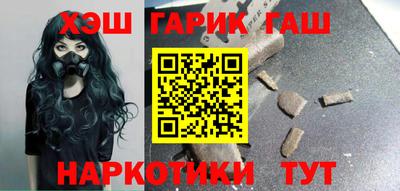 тгк Бузулук