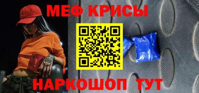 марки lsd Бугуруслан