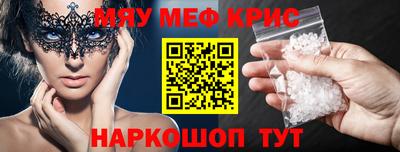 марки lsd Бугуруслан